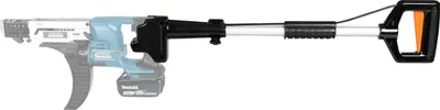 Zdjęcie produktu dla Przedłużenie uchwytu Makita 890 - 990 mm