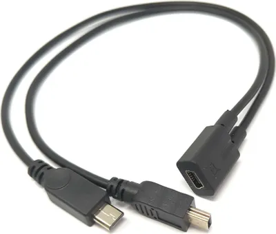 Produktbild von SYSTEM-S USB 2.0 Y Kabel 30 cm Mini B Buchse zu Stecker + Micro B Stecker Adapter Schwarz