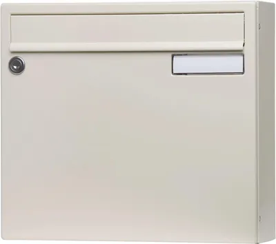 Image de Boîte aux lettres non normalisée 1 porte extérieur - Saphir - acier ivoire