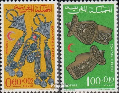 Produktbild von Briefmarken Marokko 1967 Mi 586-587 (kompl.Ausg.) postfrisch Roter Halbmond
