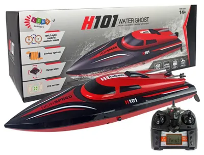 Produktbild von Ferngesteuertes Motorboot H101 Rot 1:48 2.4G 35 km/h