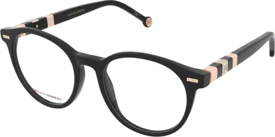 Produktbild von Carolina Herrera Sonnenbrille CH 0049 3H2 50 18 145