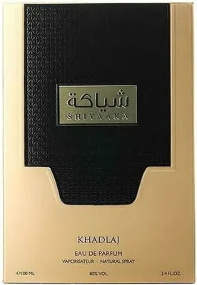 Obrázek produktu pro Khadlaj - Shiyaaka Gold EDP 100ml