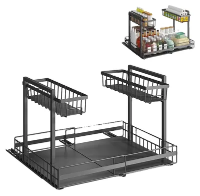 Obrázek produktu pro Organizér pod umyvadlo, dvoustupňový design, nastavitelná šířka, černá barva