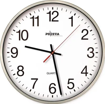 Image de PEWETA 44.130.213 Peweta Wanduhr silbermetallic