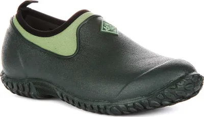 Produktbild von Muck Boot Men's Muckster II Low Größe 46 moss