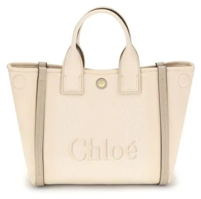 Image de Chloé sac à main en coton beige