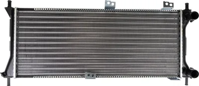 Image de Radiateur, refroidissement du moteur