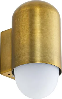 Produktbild von Lindby Außenwandleuchte Pilva, messing, Metall, IP44, E27