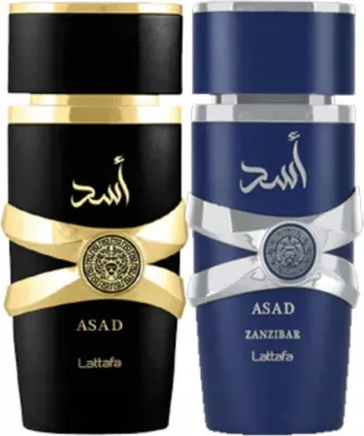Produktbild von Lattafa Asad & Asad Zanzibar Anniversary Set 2x 100ml