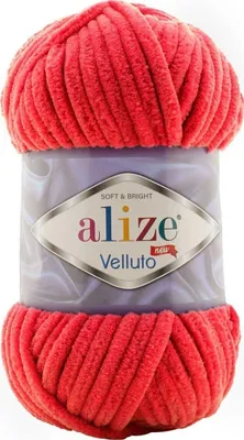 A ball of red yarn with a label.
