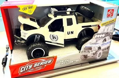 Immagine prodotto di Veicolo fuoristrada della polizia