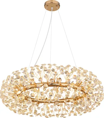 Produktbild von Globo Lighting Luster Metall goldfarben, 20x G9 LED