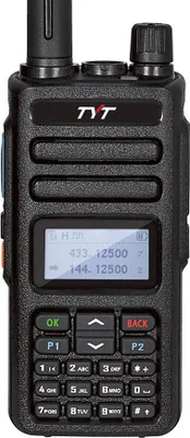Obrázok produktu pre Tyt Md-750 Dmr