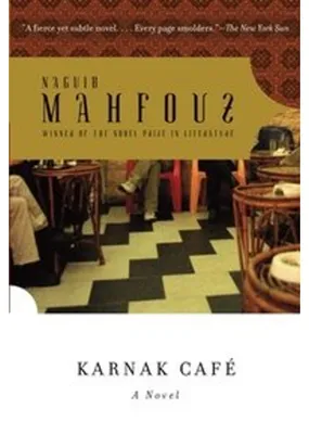 Image de Karnak Café