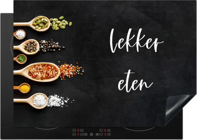 Produktbild von KitchenYeah© Herdabdeckplatte Zitate - Gewürze - Sprichwörter - Gutes Essen , 75x52cm, Küche Deko, Glaskeramikkochfeld Herdabdeckung, Abdeckplatte fùr Kochfeld