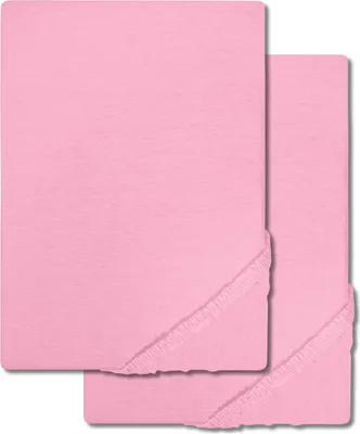 Obrázok produktu pre Dvojbalenie Setex Molton Köper napínacie prestieradlo ružové 90 x 200 cm