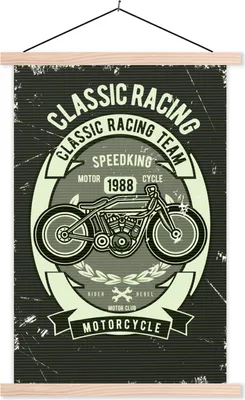 Produktbild von MuchoWow® Textilposter Motorrad - Vintage - Illustration - Zitat 60x90 cm mit holzfarbenen Rahmen - Textil