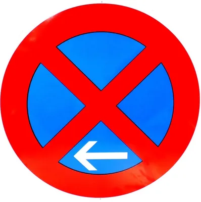 Produktbild von ORIGINAL Verkehrszeichen 283-11 Absolutes Halteverbot Ende Linksaufstellung 600 mmØ nach StVO und RAL-Gütebedingungen Verkehrsschild Schild Schilder Strassenschild links Verbotsschild Straßenzeichen