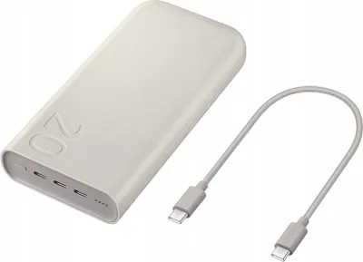 Zdjęcie produktu dla POWERBANK SAMSUNG 20000 mAh 45 W 3xUSB-C SZYBKA ŁADOWARKA PD Beżowe diody LED