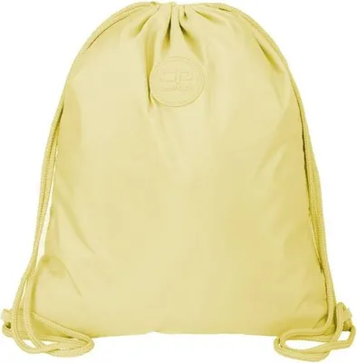Produktbild von CoolPack - Sporttasche - Sprint - Pudergelb