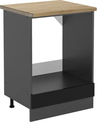 Obrázok produktu pre Skrinka na prestavbu sporáka Vicco R-Line Čierny vysoký lesk 60 cm , AP Oak, Model 45870