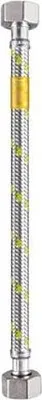 Image de Tuyau flexible ff 50cm pour gaz