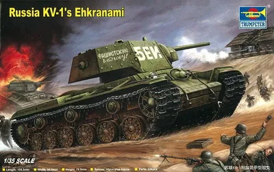 Obrázok produktu pre Trumpeter Ruský KV-1 Ehkranami 1:35