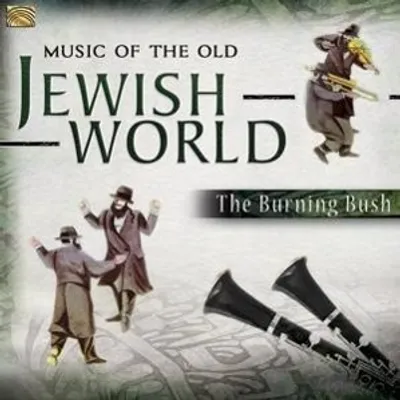 Produktbild von Music Of The Jewish World