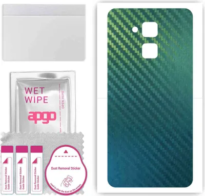 Produktbild von apgo Rückseite Schutzfolie, Skin, kompatibel mit Asus Zenfone 3 Max ZC520TL, Hinten Displayschutzfolie aus Vinylfolie, kratzfest, einfache Montage - Kohlenstoff-Chamäleon CAKA1