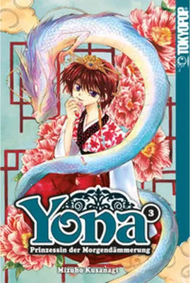 Image de Yona - Prinzessin der Morgendämmerung 03