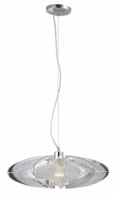 Produktbild von Globo Lighting Hängeleuchte Metall verchromt, Seide klar, Kunststoff, ø: 500mm, H: 1500mm, exkl. 1x E27 60W 230V