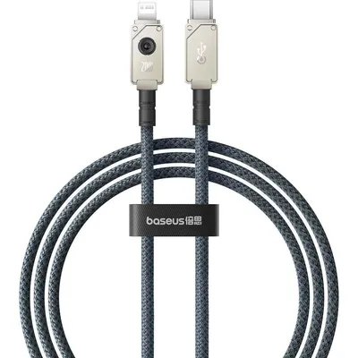 Immagine prodotto di USB-C to Lightning Cable Baseus Unbreakable, 20W, 1m, White
