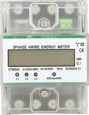 Produktbild von Digitaler LCD-Drehstromzähler mit 4 Drähten für DIN-Schienenmontage, elektronischer kWh-Zähler (10(40)A)