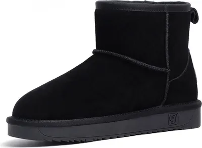Produktbild von ASKSA Damen Kurzschaft Schneestiefel Warm Gefuettert Stiefeletten Mini Rutschfeste Stiefel, Schwarz, Groesse: 36