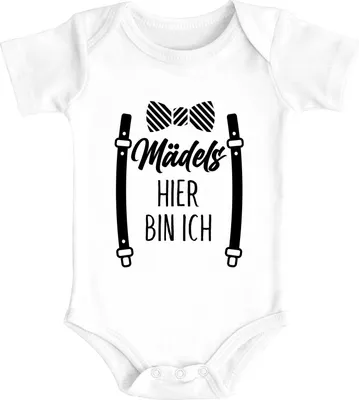 Produktbild von Baby Body Fliege mit Spruch lustig Mädels hier bin ich Baumwolle Jungen & Mädchen MoonWorks® weiß 12-18 Monate