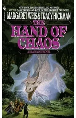 Zdjęcie produktu dla The Hand of Chaos