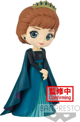 Produktbild von Bp Q Posket - Disney - Anna Frozen 2 Ver.b