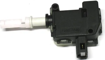 Produktbild von Hecklappe Kofferraum Deckel Stellmotor 3B5827061C für VW Caddy Passat B5 Sharan