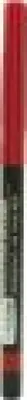 Immagine prodotto di IsaDora Sculpting Lipliner Waterproof 64 True Red (0,30 g)