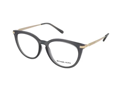 Produktbild von Michael Kors Quintana MK4074 3332 Größe: 51