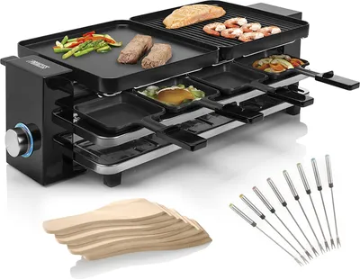 Produktbild von RACLETTE Gerät 8 Personen, 2 wendbare Grillplatten mit Parkdeck, 8 Gabeln, 1200W