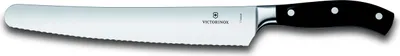 Produktbild von VICTORINOX Grand Maître Brot- und Konditormesser 26 cm Wellenschliff