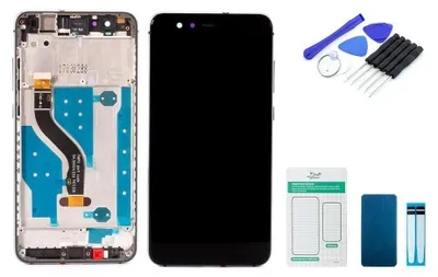 Produktbild von Huawei P10 lite Display (mit Rahmen) schwarz - Set