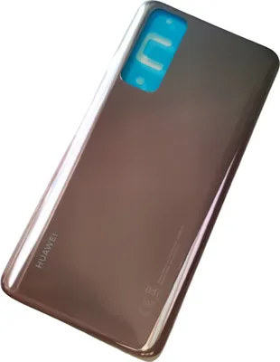 Zdjęcie produktu dla Klapka Baterii Huawei P Smart 2021 Złoty