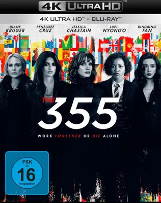 Produktbild von The 355 UHD BR