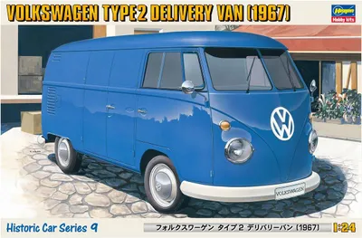 Immagine prodotto di Furgone Volkswagen Tipo 2, 1967 / 1:24