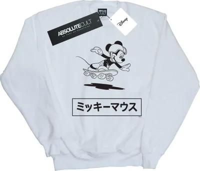 Produktbild von Disney - Sweatshirt für Herren BI39121 (4XL) (Weiß)