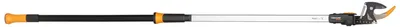 Produktbild von Schneidgiraffe UPX82 L.158cm Schneidleist.32mm FISKARS
