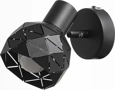 Immagine prodotto di Applique Reus nera 1xE14x40W in metallo, dimensioni: 15x10x14 cm, IP20, Light Prestige